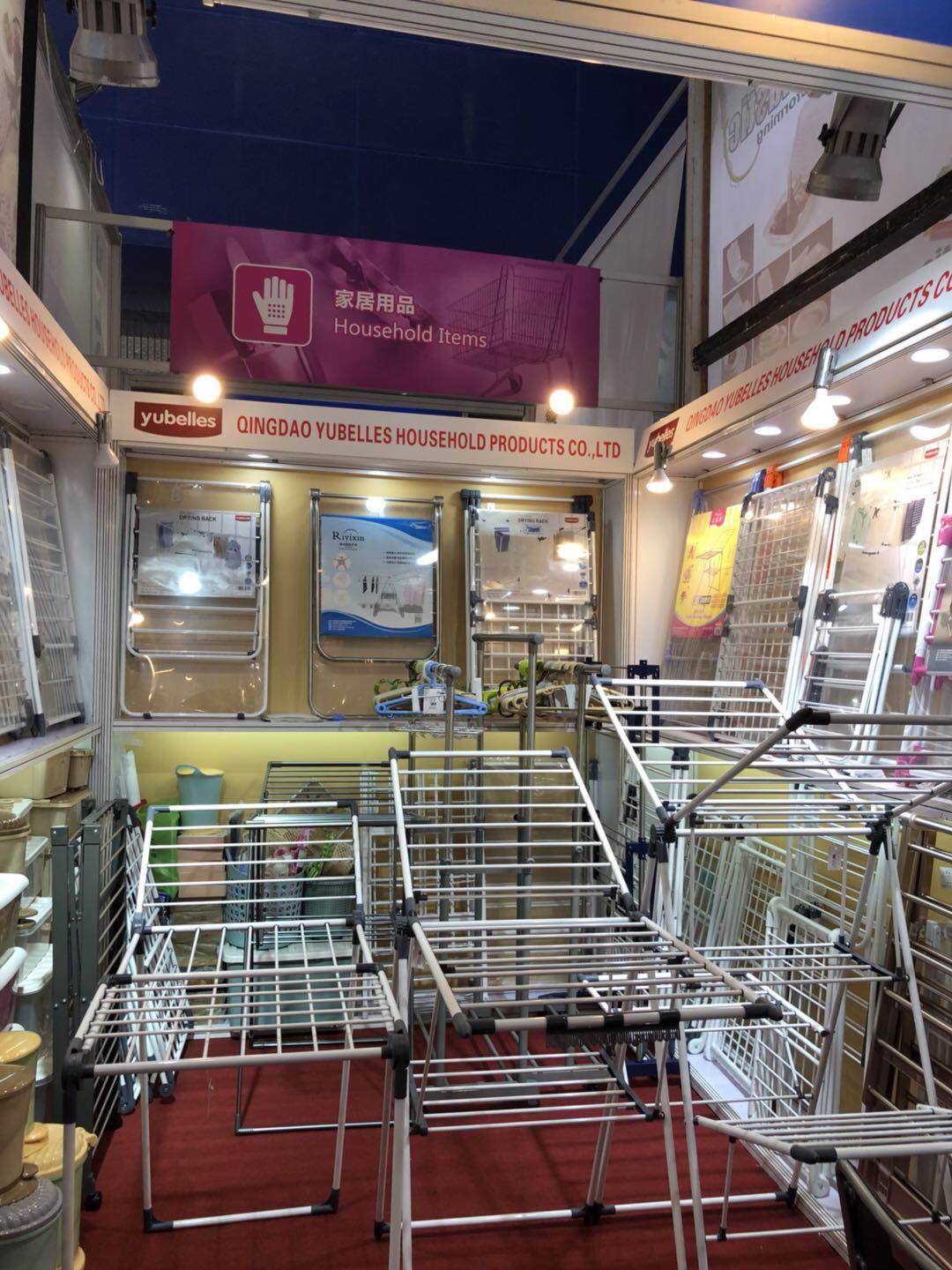 Welcome to the 125th Canton Fair (Phase 2)